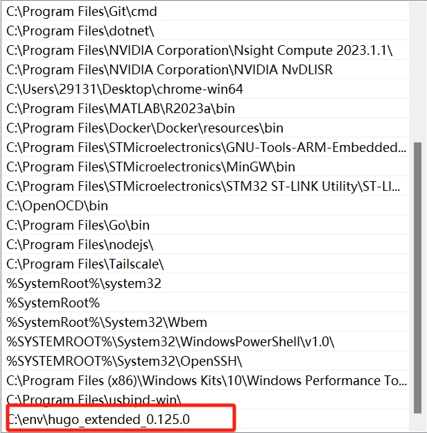 设置环境变量 2